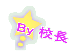 By Z