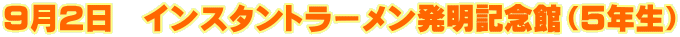 XQ@CX^g[LOفiTNj