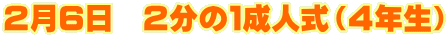 QU@Q̂PliSNj