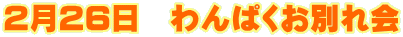 QQU@ςʂ