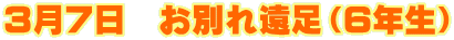 RV@ʂꉓiUNj