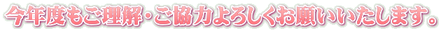 NxE͂낵肢܂B