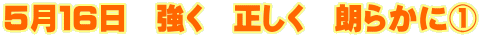 TPU@@@N炩ɇ@