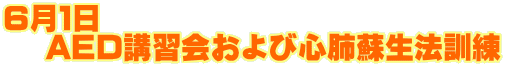 UP@ @ AEDuKѐSxh@P