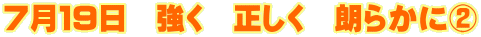 VPX@@@N炩ɇA