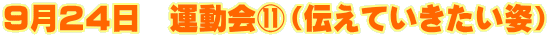 XQS@^Ji`Ăpj