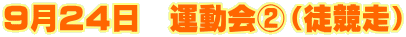 XQS@^Aikj
