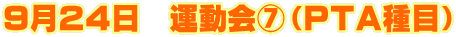 XQS@^Fios`ځj