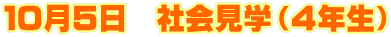 POT@ЉwiSNj