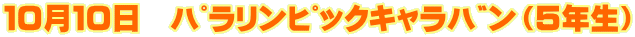 POPO@߯݁iTNj