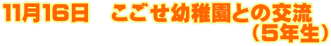 PPPU@ctƂ̌ @@@@@@@@@@@@iTNj