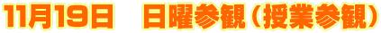 PPPX@jQρiƎQρj