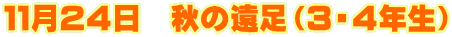 PPQS@H̉iRESNj