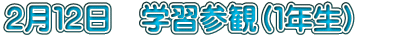 QPQ@wKQρiPNj@