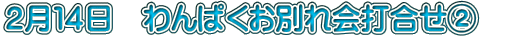 QPS@ςʂōA@