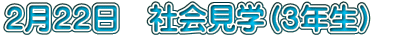 QQQ@ЉwiRNj@