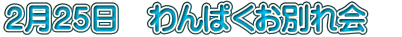 QQT@ςʂ@