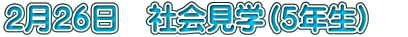 QQU@ЉwiTNj@
