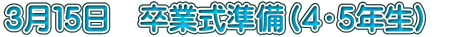RPT@ƎiSETNj@