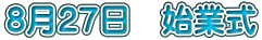 WQV@nƎ