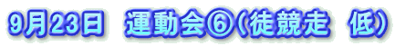 923@^Eik@j