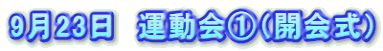 923@^@iJj