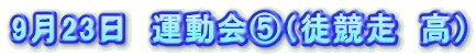 923@^Dik@j