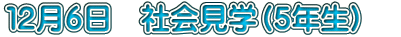 PQU@ЉwiTNj@