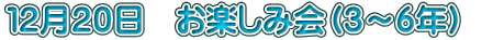 PQQO@y݉iR`UNj@