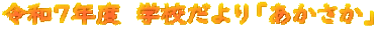 ߘaVNx@wZuv