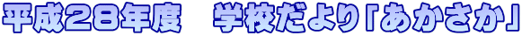 QWNx@wZuv
