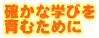 mȊwт ނ߂