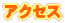 ANZX