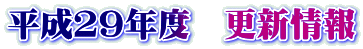 QXNx@XV