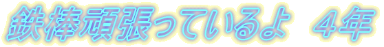 22Nx@w 