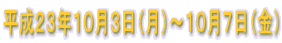 �����Q�R�N�P�O���R���i���j�`�P�O���V���i���j