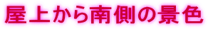 ォ쑤̌iF