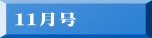 �P�P����