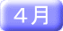 �S�� 