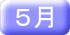 �T��