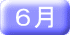 �U��